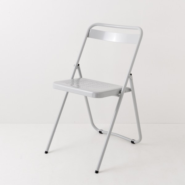chaise pliante grise