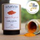 Fleur de Curcuma  La Plantation  médaille d'or 2021 du prix Epicures de l'épicerie fine